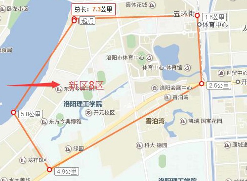 新區8區.jpg